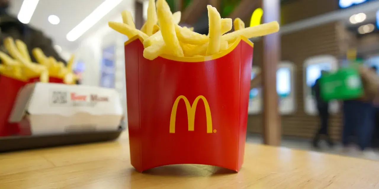 Duże frytki w McDonald's: Cena, promocje i jak kupić taniej?